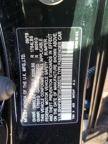 Photo 11 VIN: SHHFK8G7XKU205270 - HONDA CIVIC 