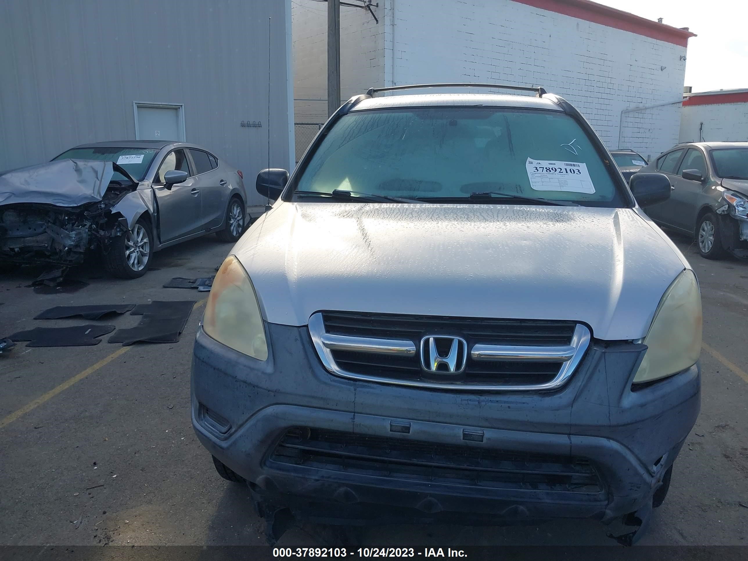 Photo 11 VIN: SHSRD68404U207560 - HONDA CR-V 