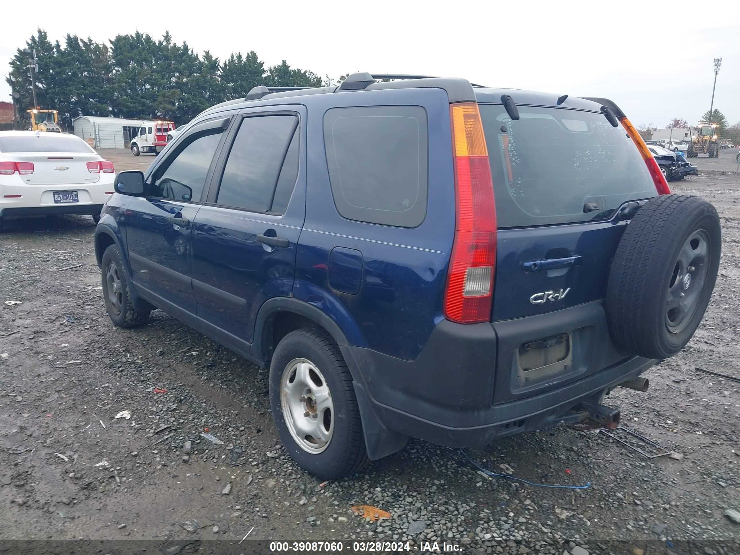 Photo 2 VIN: SHSRD68414U208328 - HONDA CR-V 