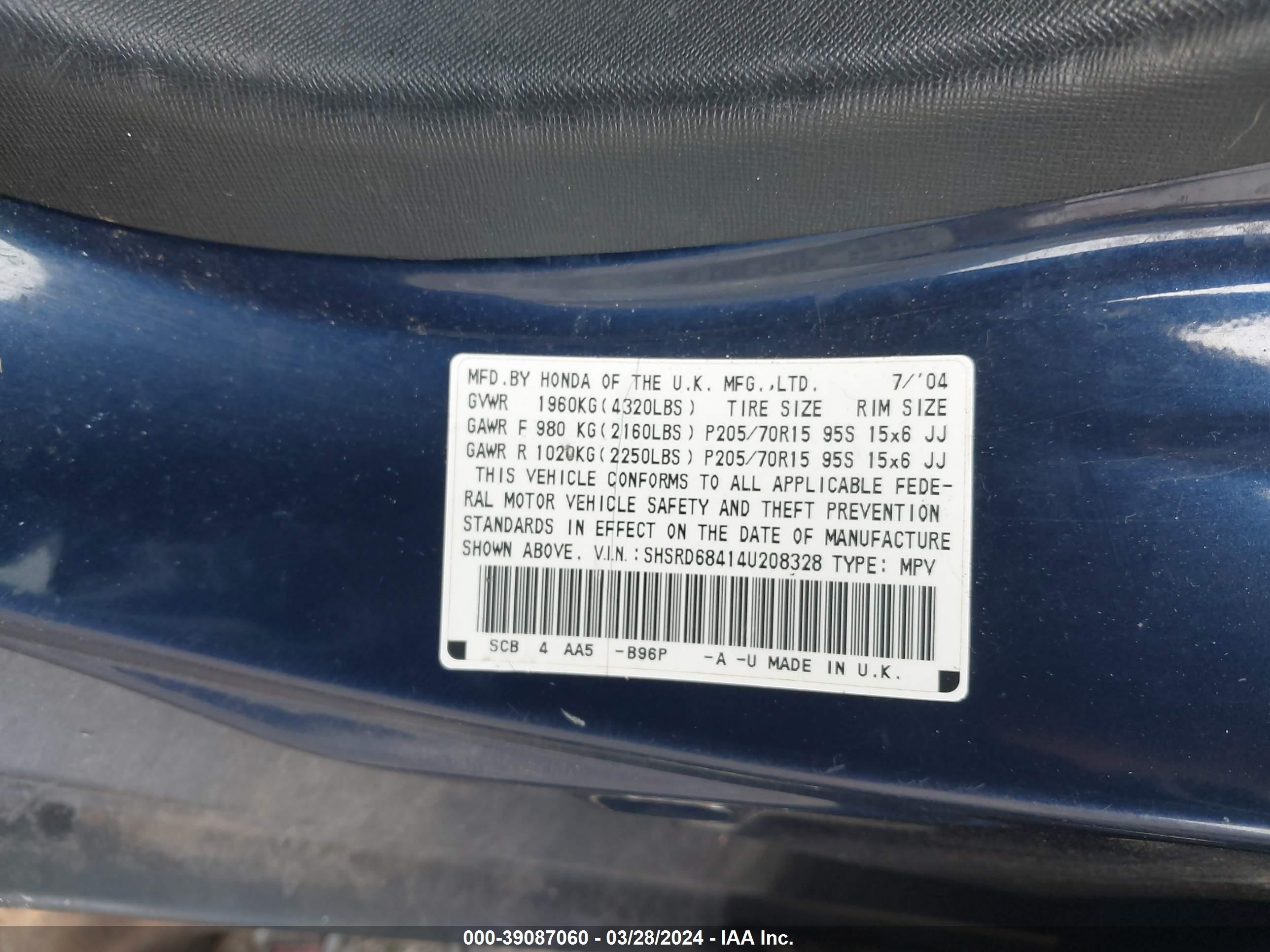 Photo 8 VIN: SHSRD68414U208328 - HONDA CR-V 