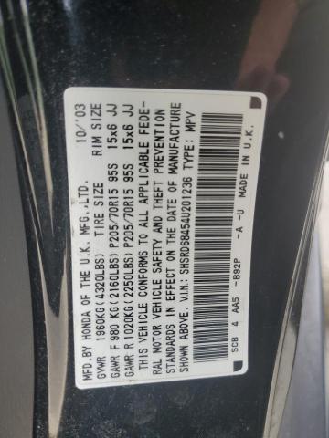 Photo 11 VIN: SHSRD68454U201236 - HONDA CRV 