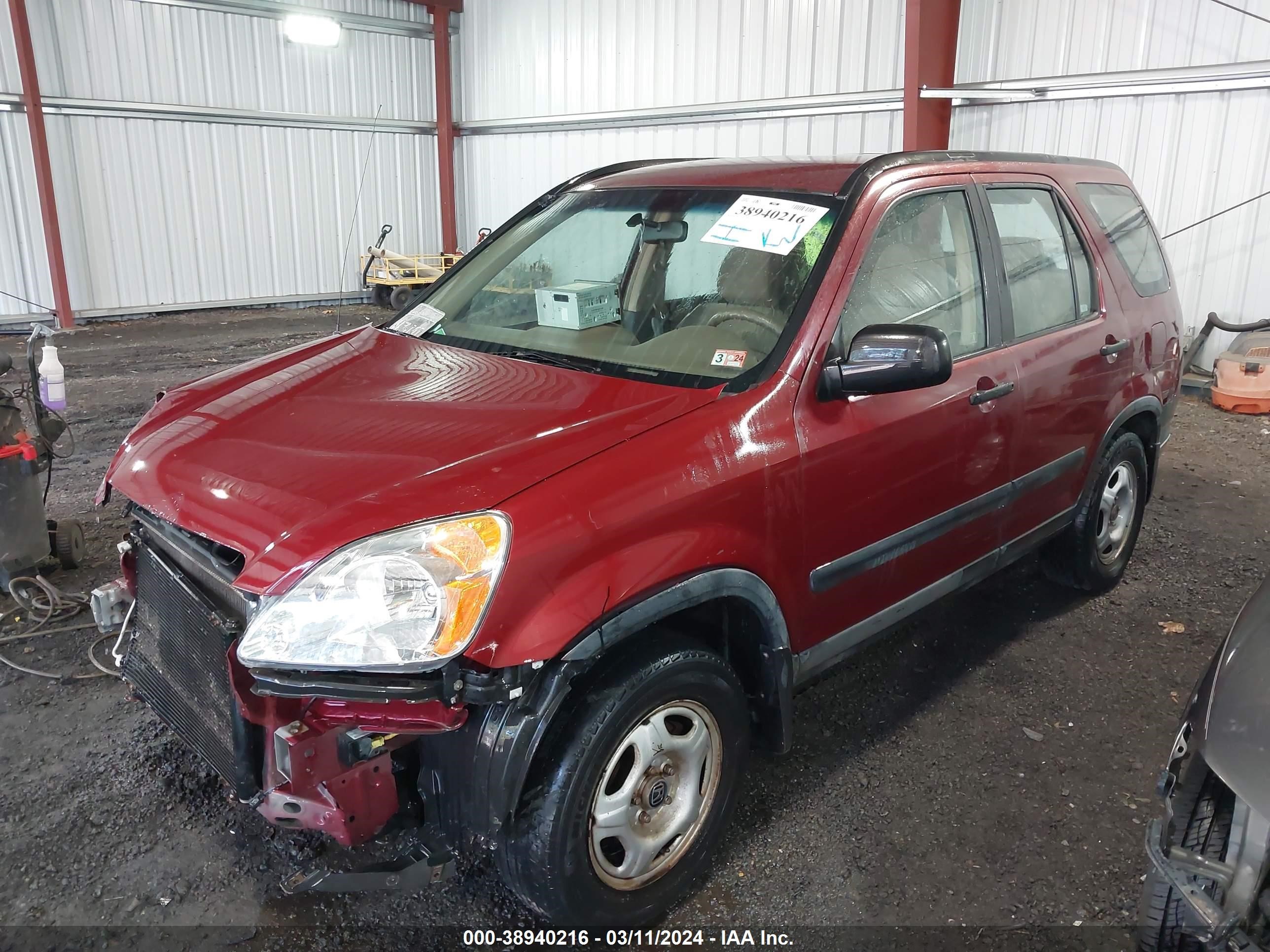 Photo 1 VIN: SHSRD68463U108899 - HONDA CR-V 