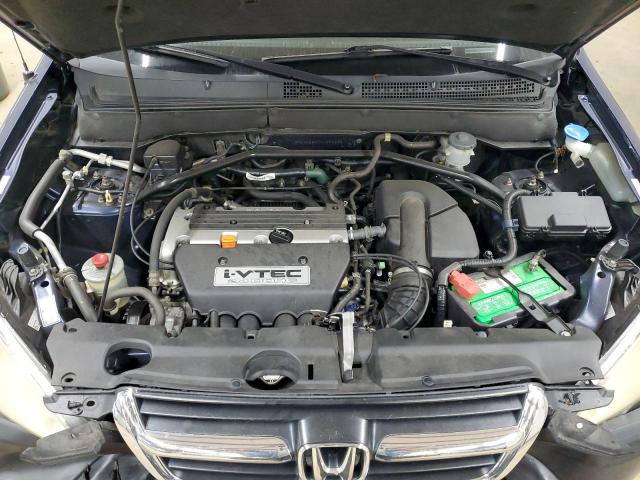 Photo 11 VIN: SHSRD68474U205322 - HONDA CR-V LX 