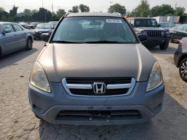 Photo 4 VIN: SHSRD684X4U207761 - HONDA CR-V LX 