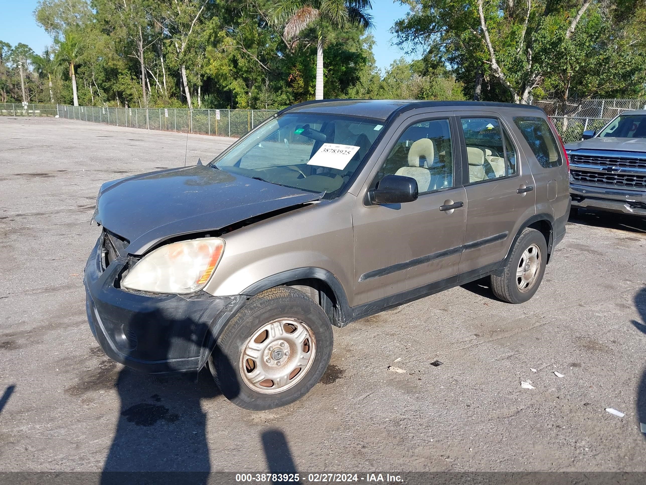 Photo 1 VIN: SHSRD68516U400697 - HONDA CR-V 