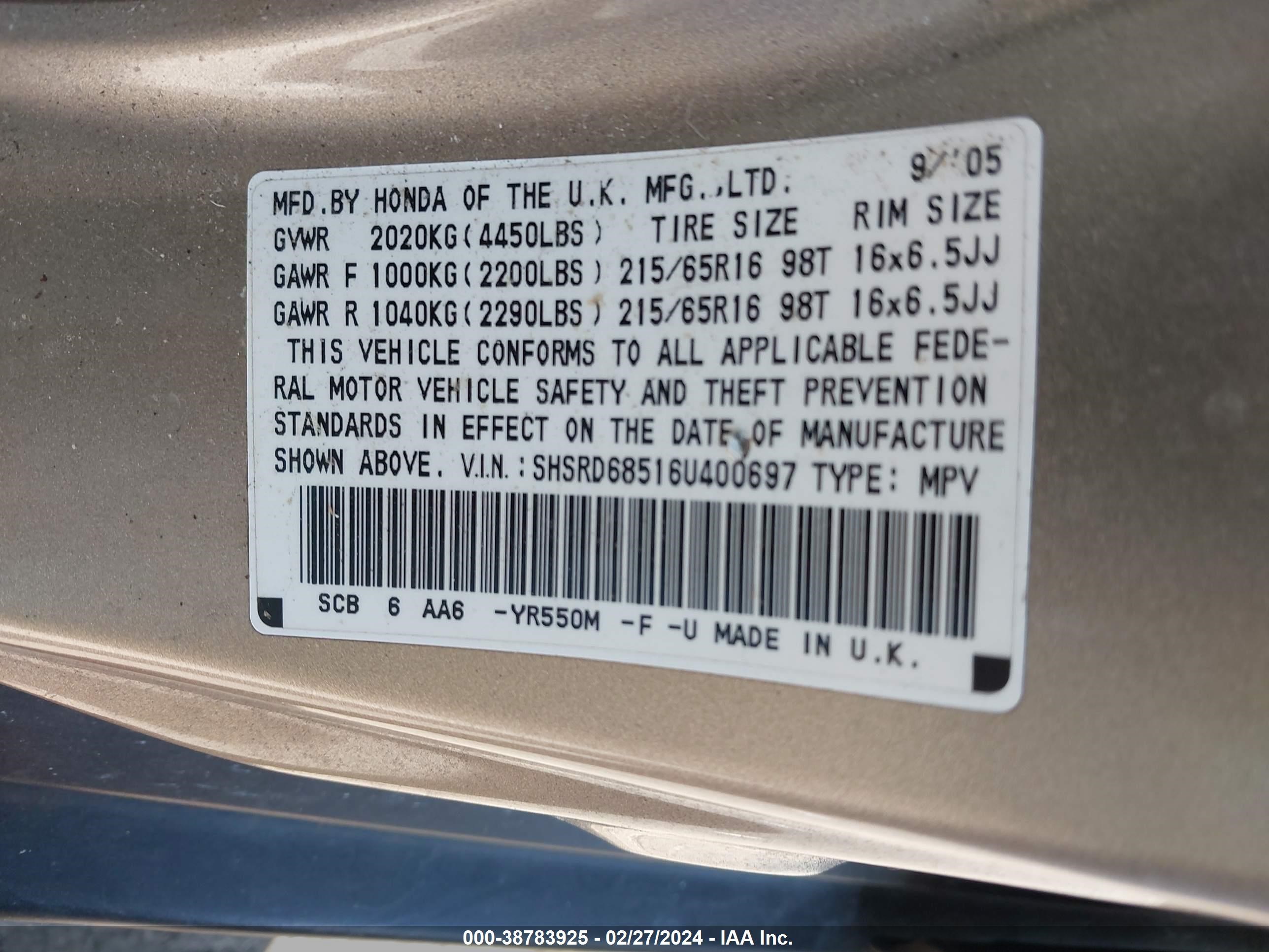 Photo 8 VIN: SHSRD68516U400697 - HONDA CR-V 