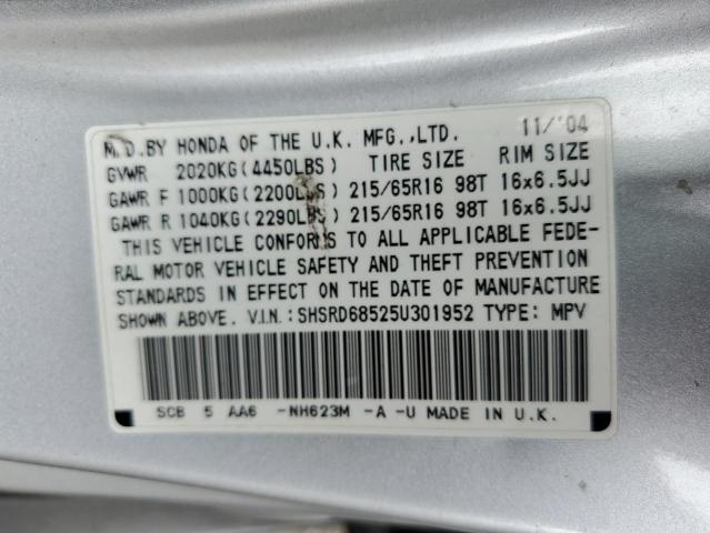 Photo 11 VIN: SHSRD68525U301952 - HONDA CRV 