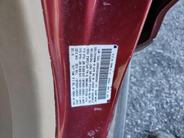 Photo 12 VIN: SHSRD68525U306097 - HONDA CRV 