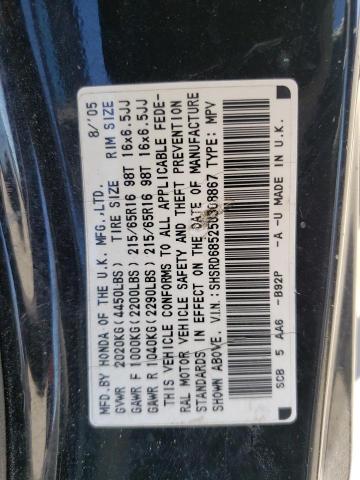 Photo 11 VIN: SHSRD68525U308867 - HONDA CRV 