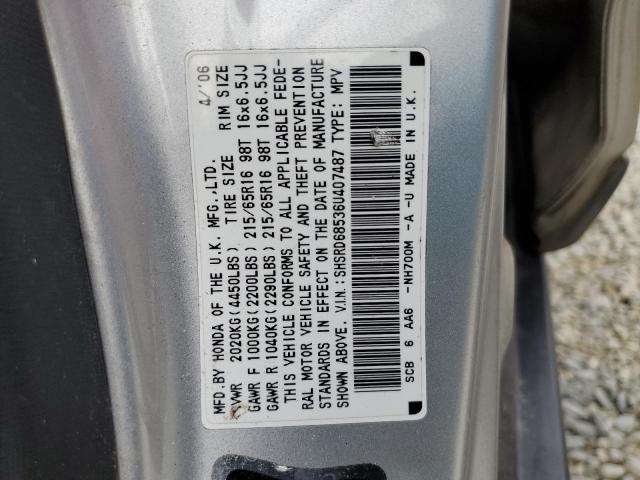 Photo 11 VIN: SHSRD68536U407487 - HONDA CRV 