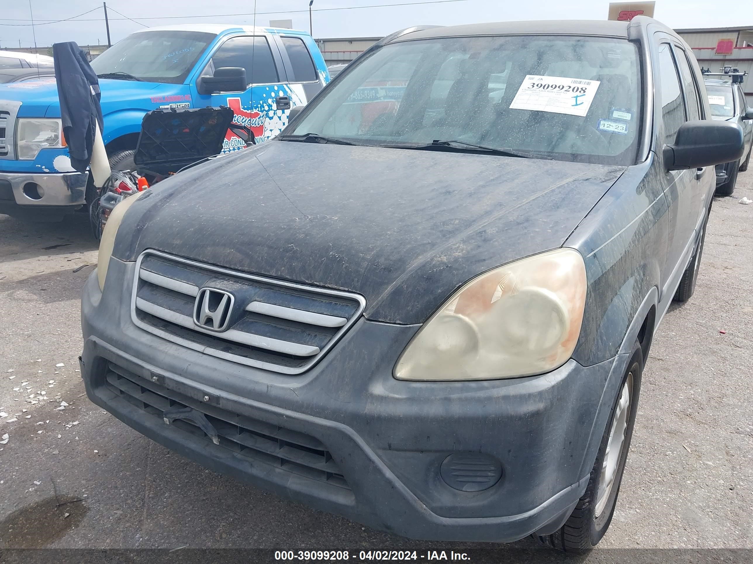 Photo 5 VIN: SHSRD68545U301659 - HONDA CR-V 