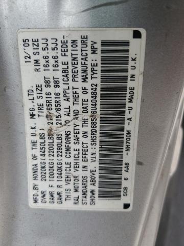 Photo 12 VIN: SHSRD68546U404842 - HONDA CRV 