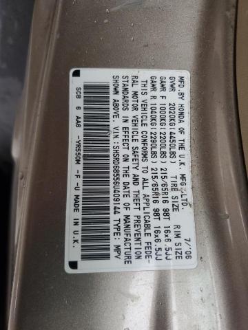 Photo 13 VIN: SHSRD68556U409144 - HONDA CR-V LX 