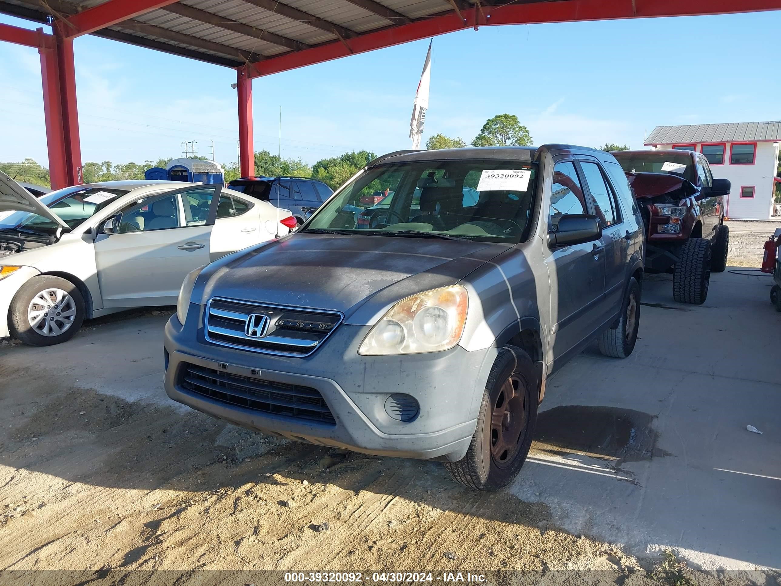 Photo 1 VIN: SHSRD68565U304661 - HONDA CR-V 