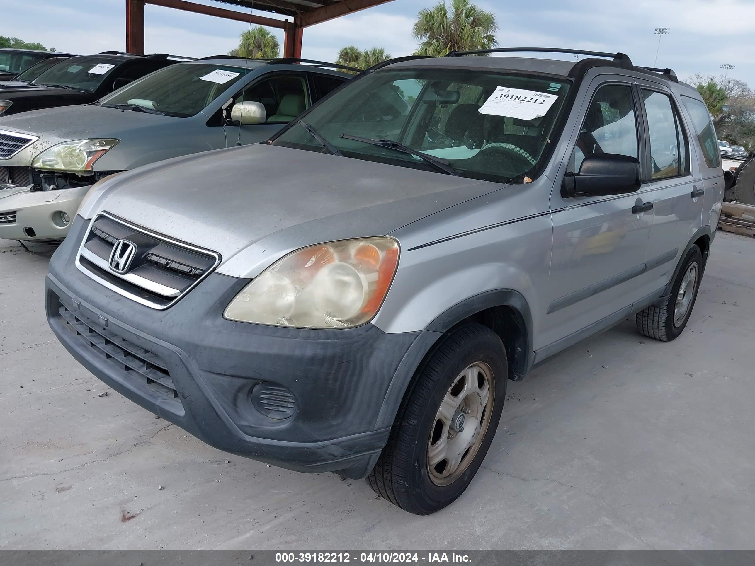 Photo 1 VIN: SHSRD68585U301907 - HONDA CR-V 