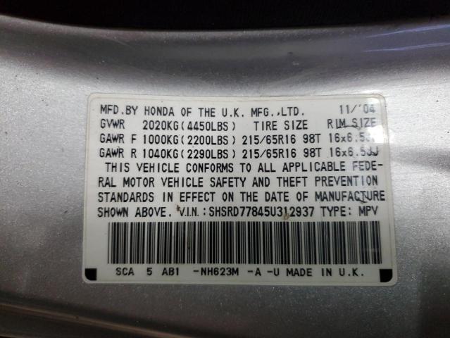 Photo 12 VIN: SHSRD77845U312937 - HONDA CR-V EX 