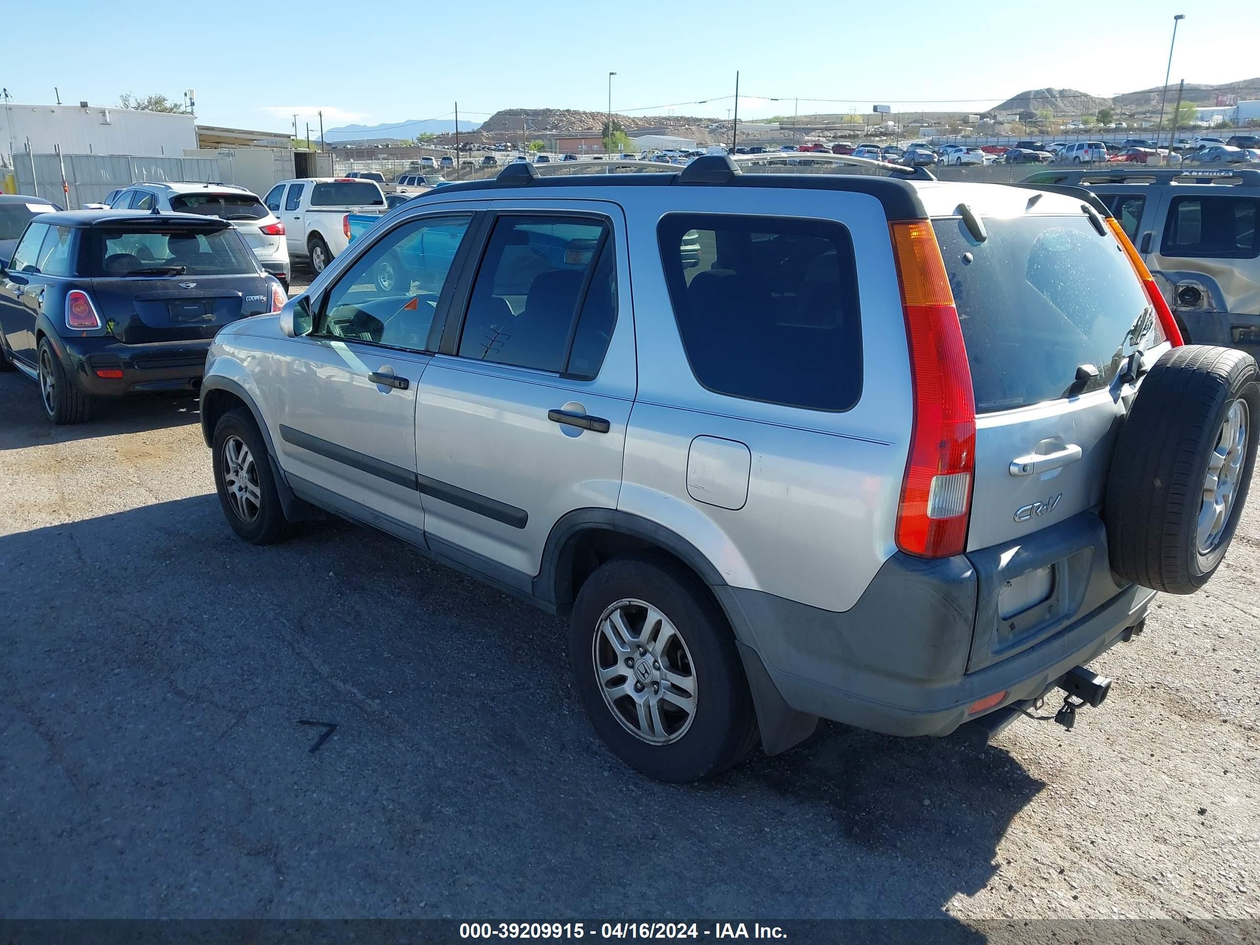 Photo 2 VIN: SHSRD77864U245157 - HONDA CR-V 