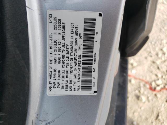 Photo 11 VIN: SHSRD78413U121484 - HONDA CRV 