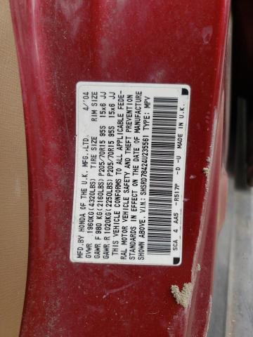 Photo 11 VIN: SHSRD78424U235561 - HONDA CRV 