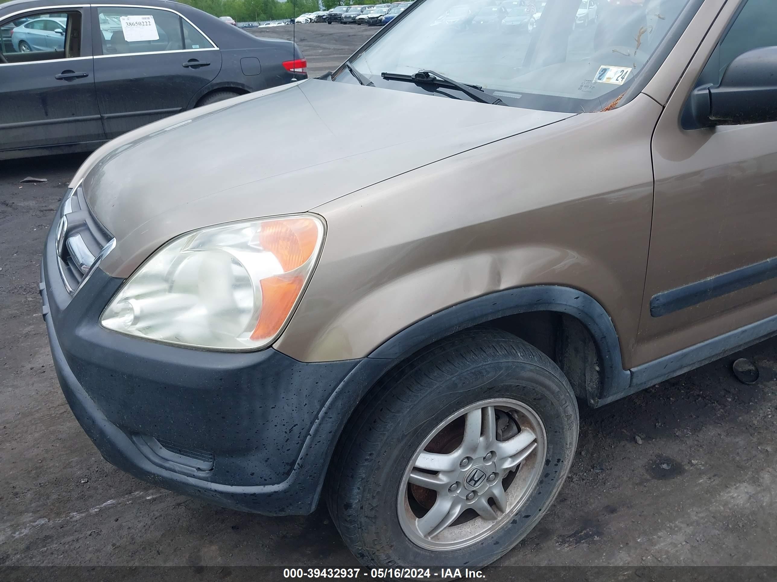 Photo 5 VIN: SHSRD78432U010028 - HONDA CR-V 