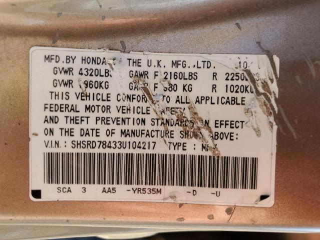 Photo 11 VIN: SHSRD78433U104217 - HONDA CRV 