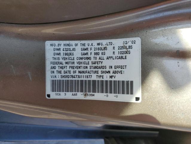 Photo 12 VIN: SHSRD78473U111977 - HONDA CR-V LX 