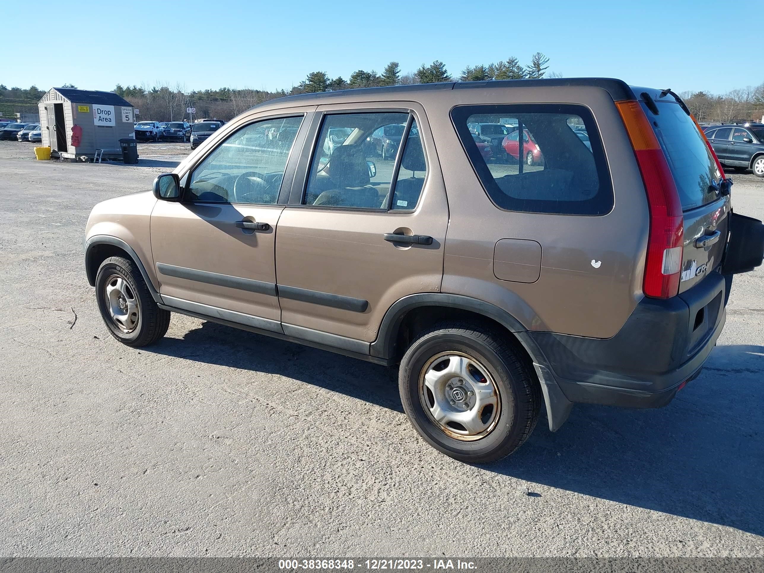 Photo 2 VIN: SHSRD78484U213161 - HONDA CR-V 