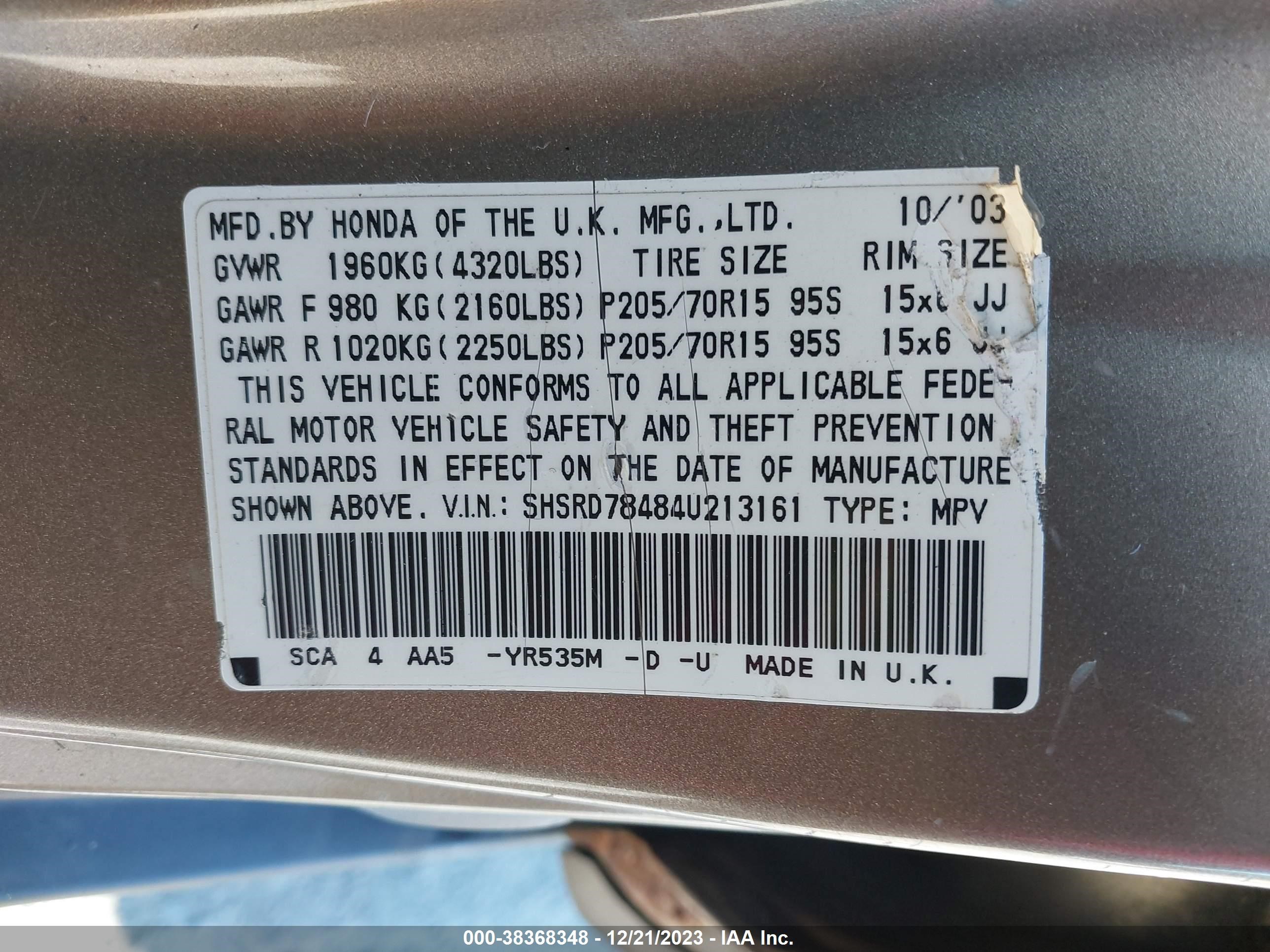 Photo 8 VIN: SHSRD78484U213161 - HONDA CR-V 