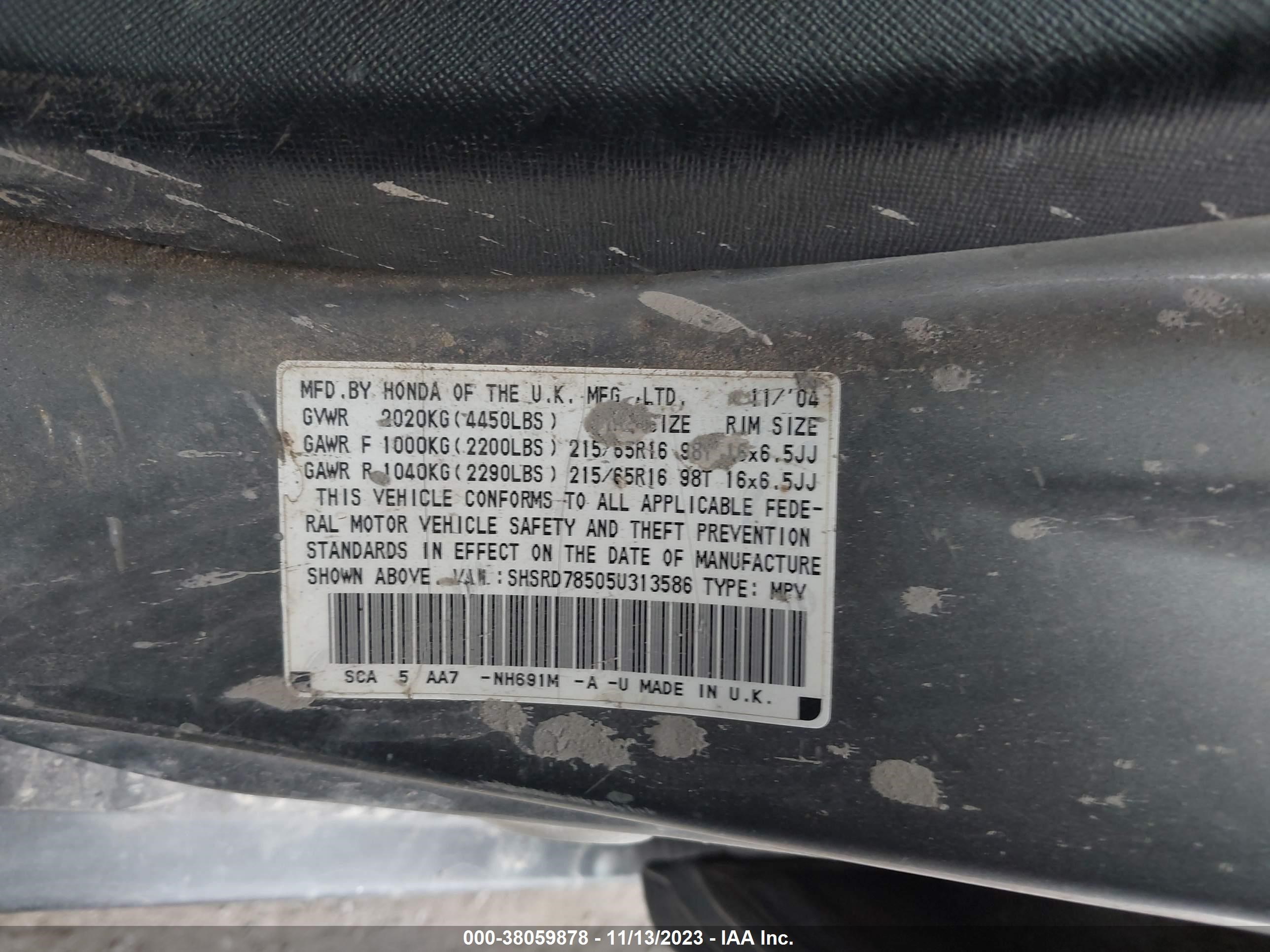 Photo 8 VIN: SHSRD78505U313586 - HONDA CR-V 