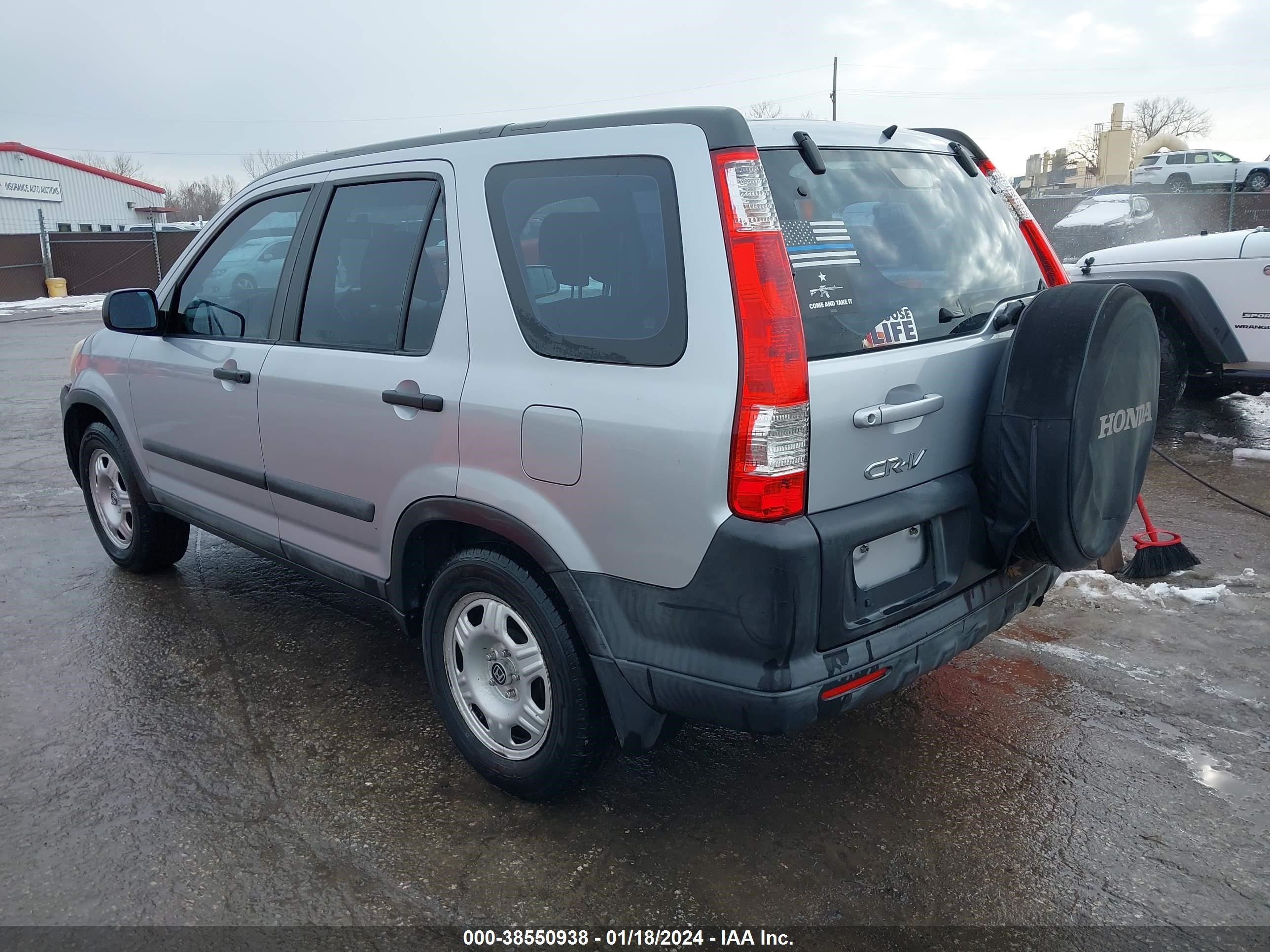 Photo 2 VIN: SHSRD78515U309532 - HONDA CR-V 