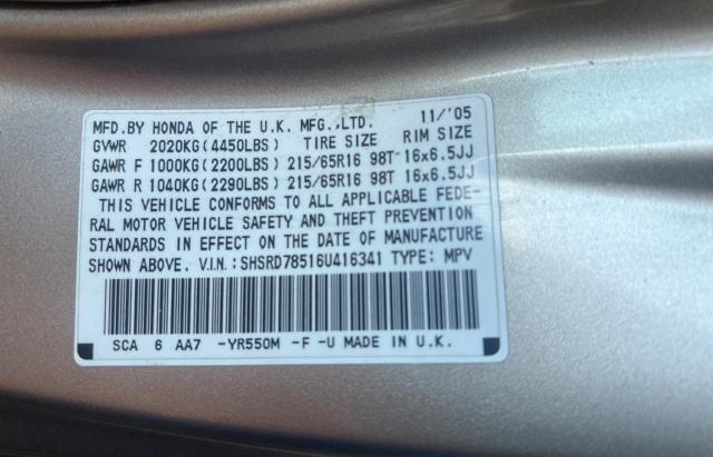 Photo 9 VIN: SHSRD78516U416341 - HONDA CRV 