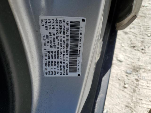 Photo 11 VIN: SHSRD78566U441106 - HONDA CRV 