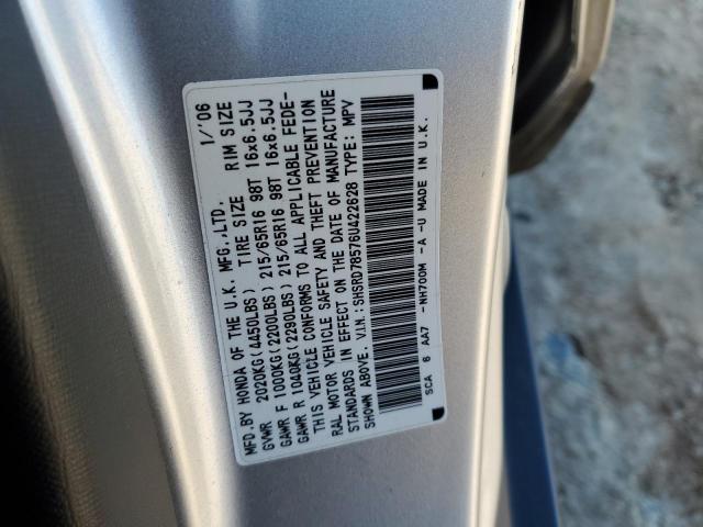 Photo 13 VIN: SHSRD78576U422628 - HONDA CR-V LX 