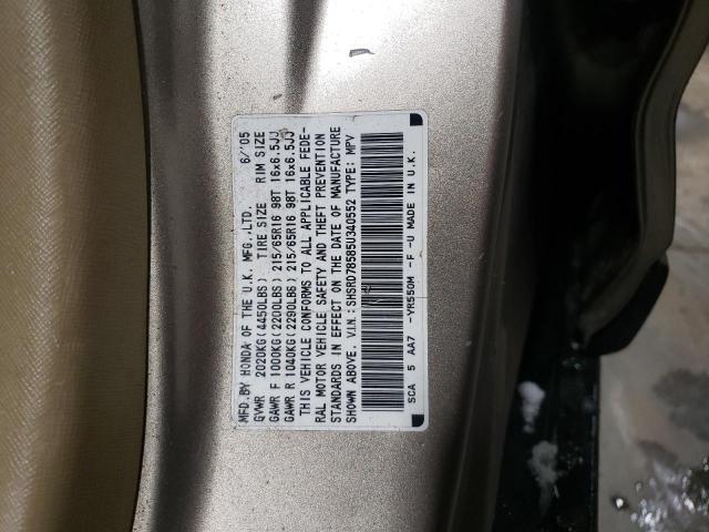 Photo 9 VIN: SHSRD78585U340552 - HONDA CR-V LX 