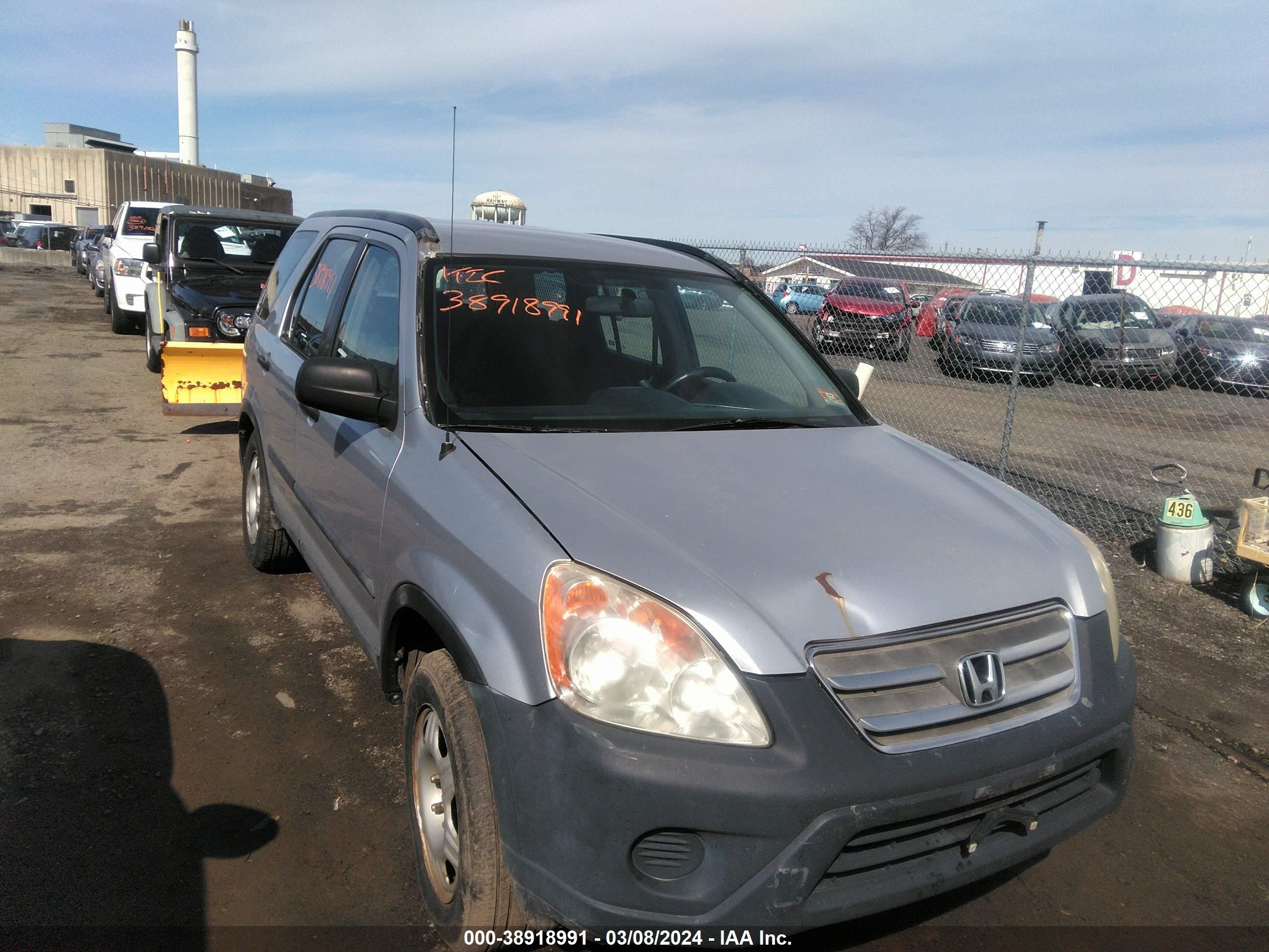 Photo 5 VIN: SHSRD785X6U437673 - HONDA CR-V 