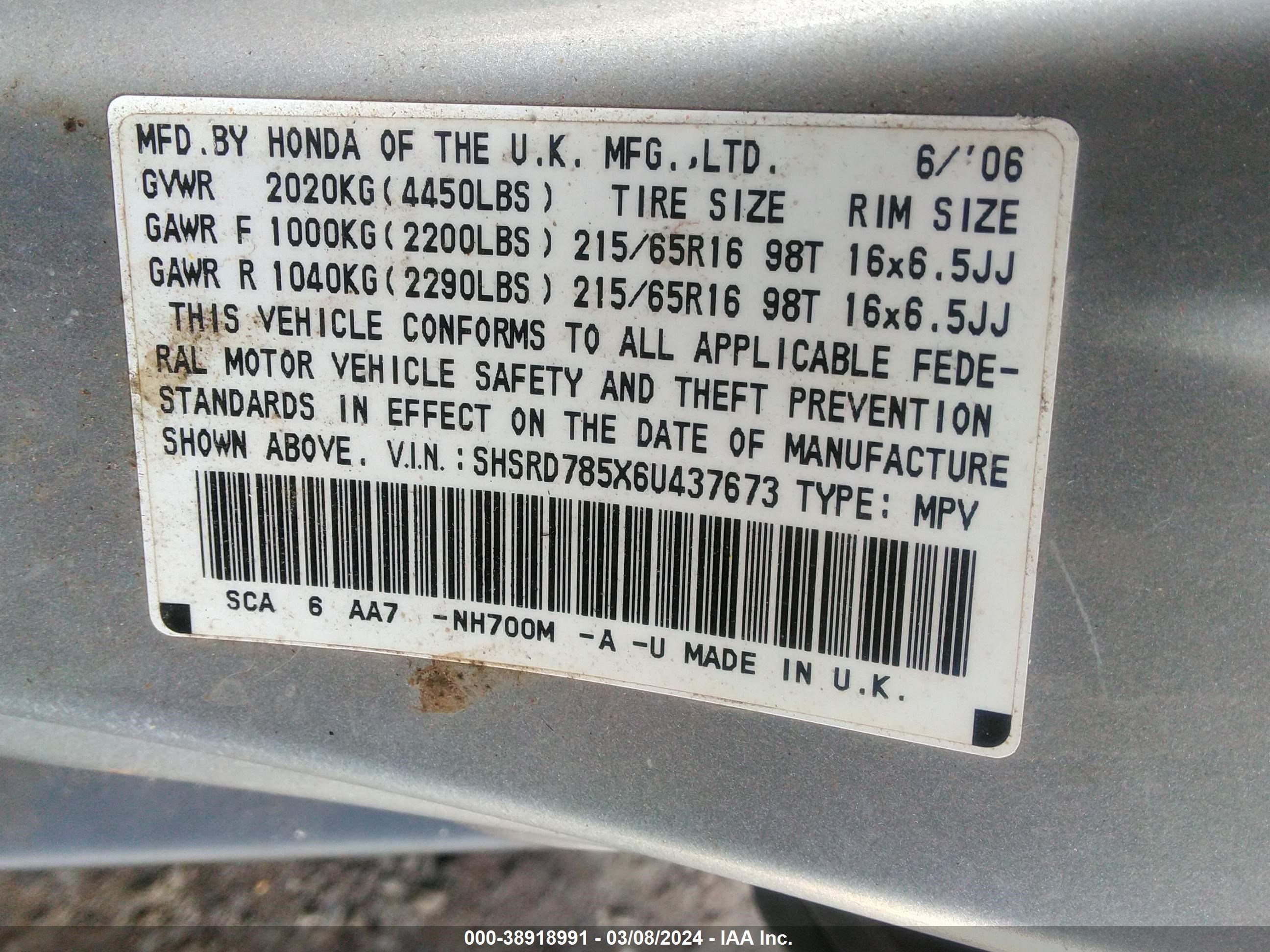 Photo 8 VIN: SHSRD785X6U437673 - HONDA CR-V 