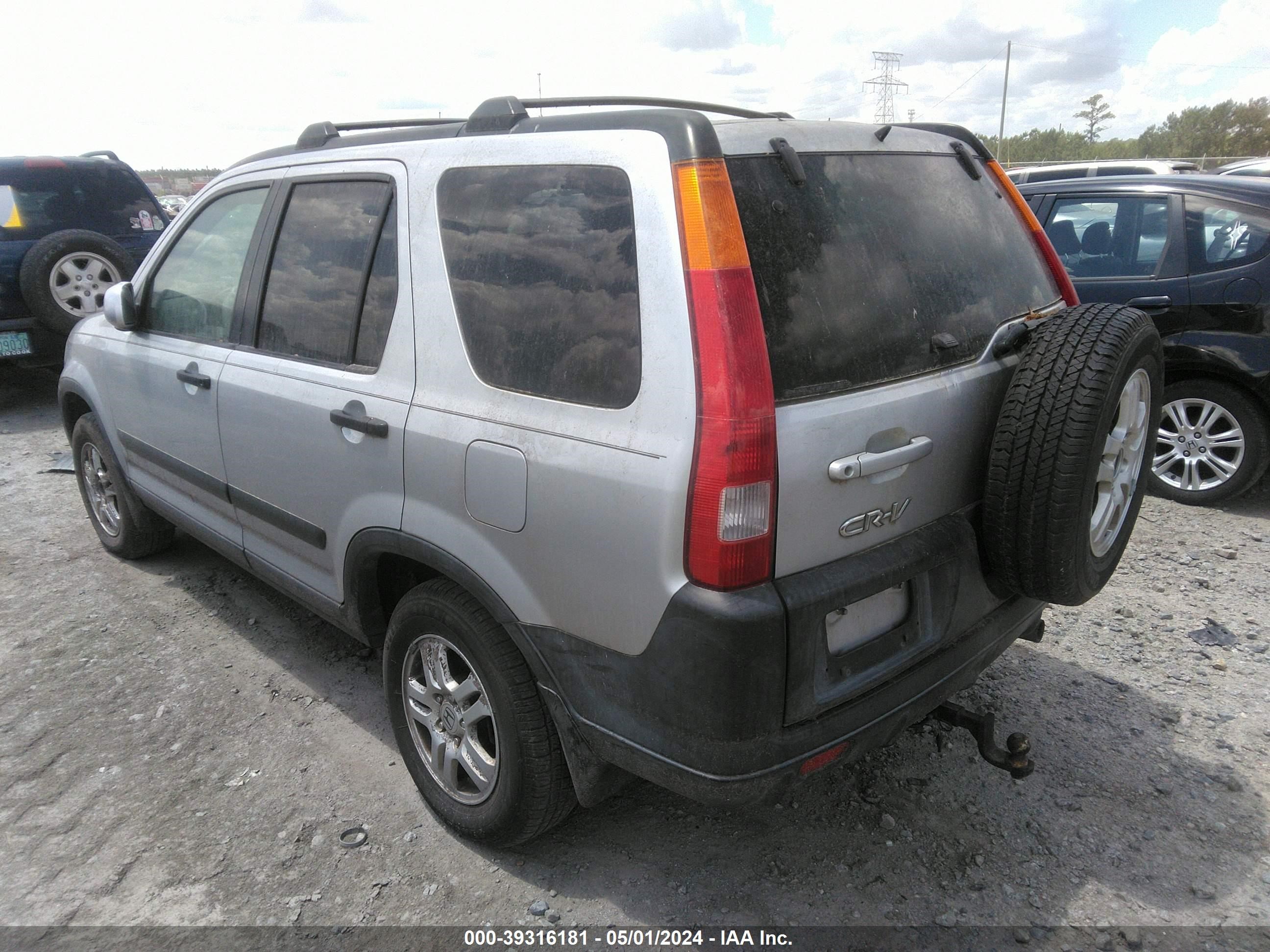 Photo 2 VIN: SHSRD78804U219541 - HONDA CR-V 