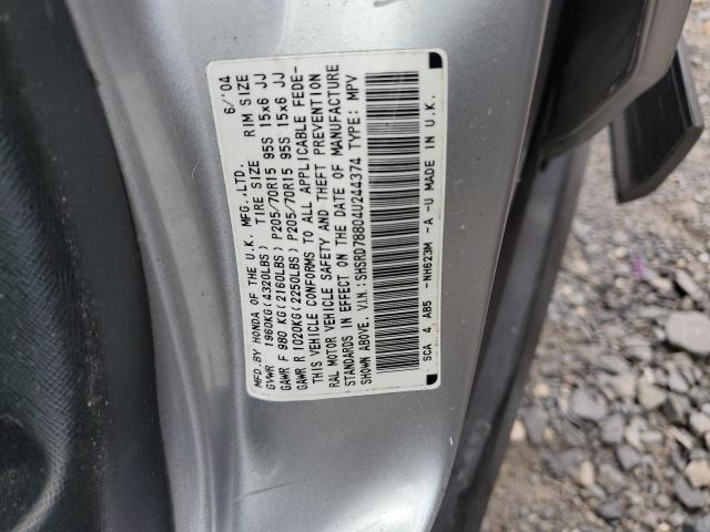 Photo 12 VIN: SHSRD78804U244374 - HONDA CRV 