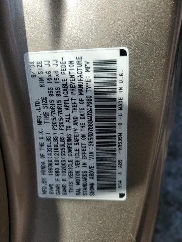 Photo 12 VIN: SHSRD78804U247680 - HONDA CR-V 