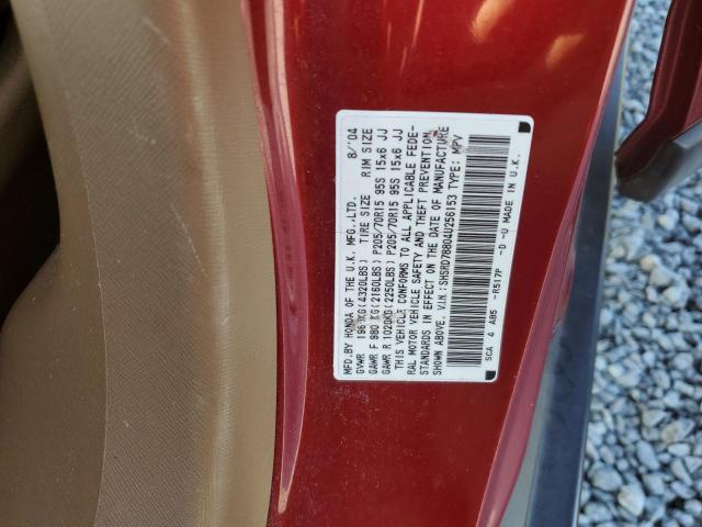 Photo 11 VIN: SHSRD78804U256153 - HONDA CR-V EX 