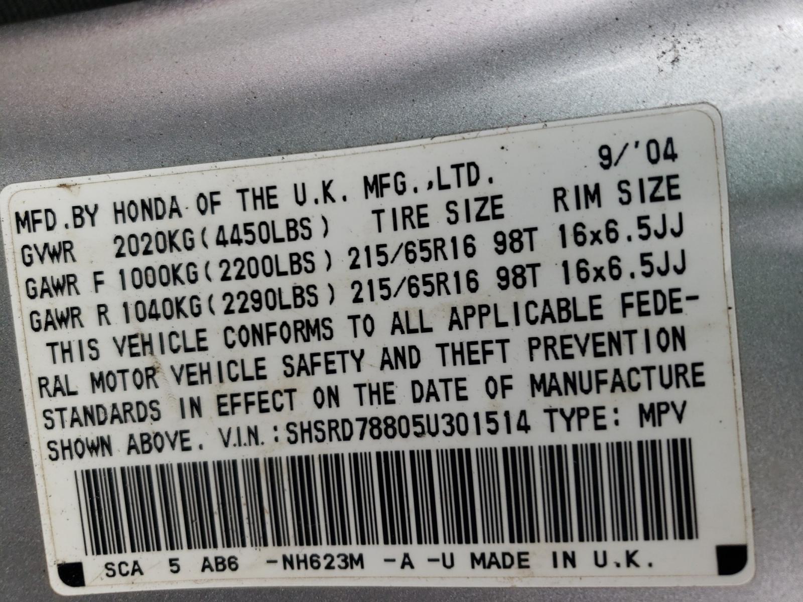 Photo 9 VIN: SHSRD78805U301514 - HONDA CR-V EX 