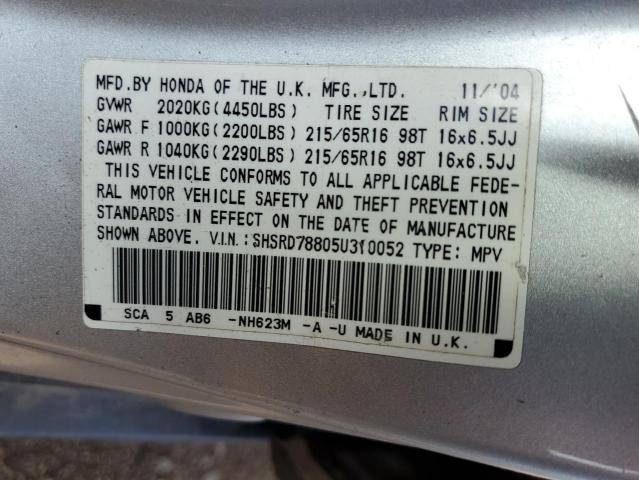 Photo 11 VIN: SHSRD78805U310052 - HONDA CR-V EX 