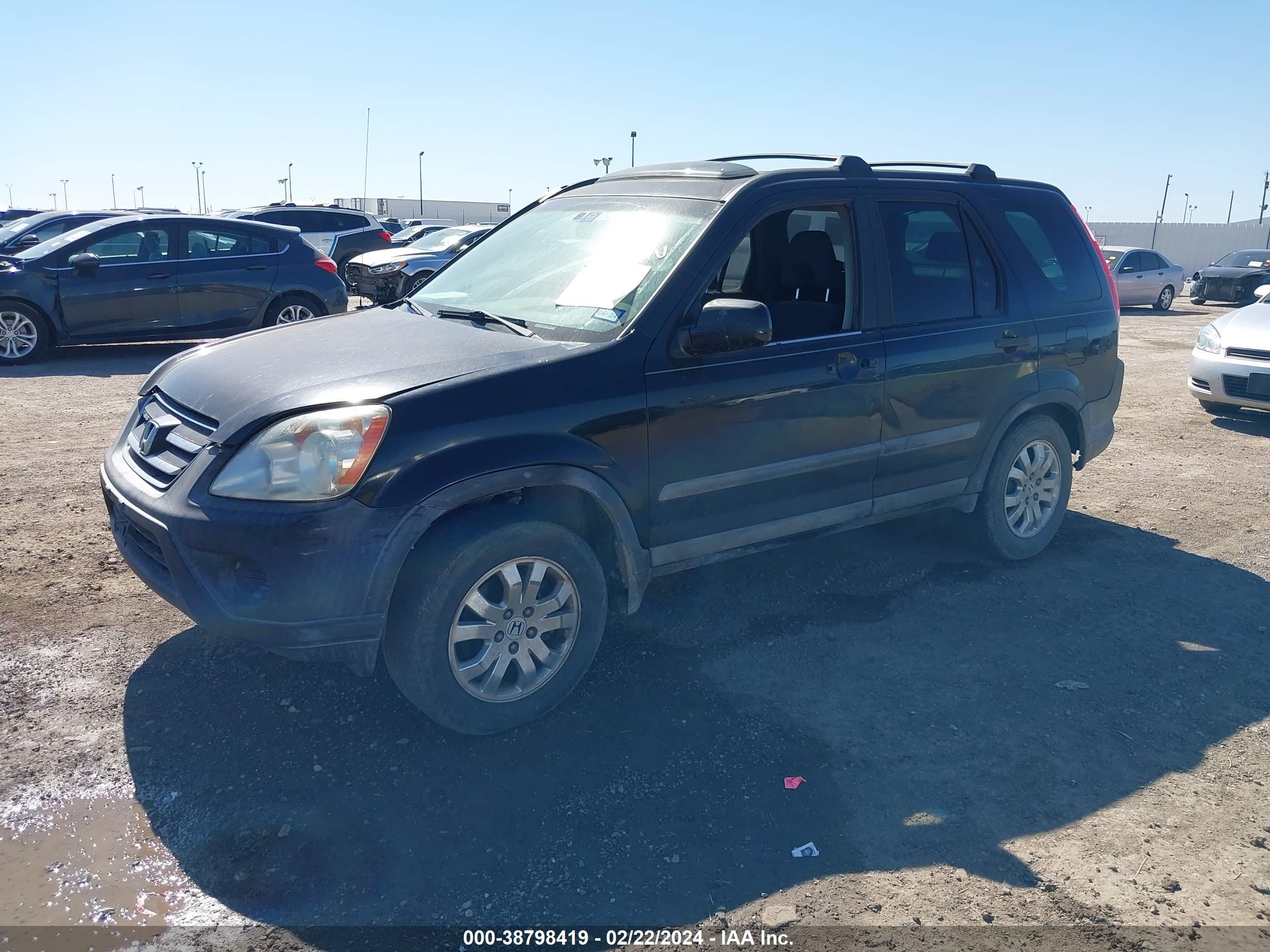 Photo 1 VIN: SHSRD78805U328373 - HONDA CR-V 