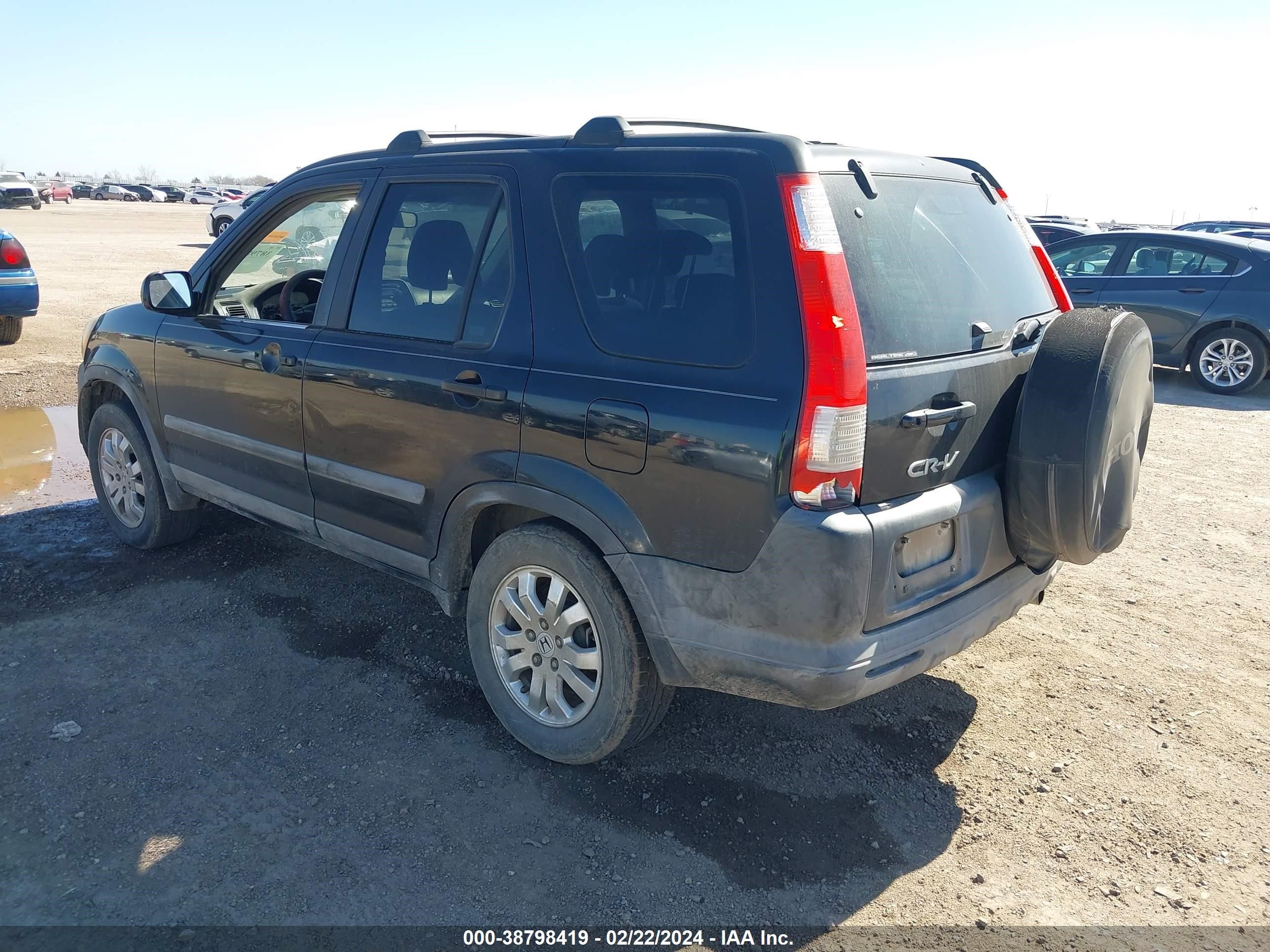 Photo 5 VIN: SHSRD78805U328373 - HONDA CR-V 