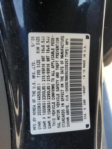 Photo 12 VIN: SHSRD78805U335257 - HONDA CR-V EX 