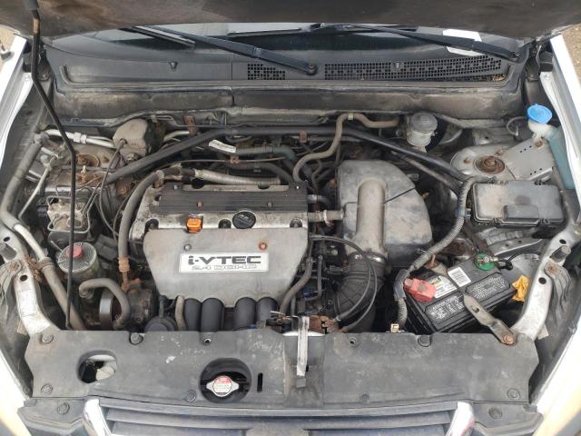 Photo 10 VIN: SHSRD78814U214557 - HONDA CR-V EX 