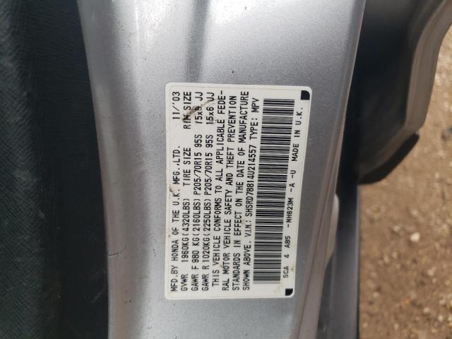 Photo 11 VIN: SHSRD78814U214557 - HONDA CR-V EX 