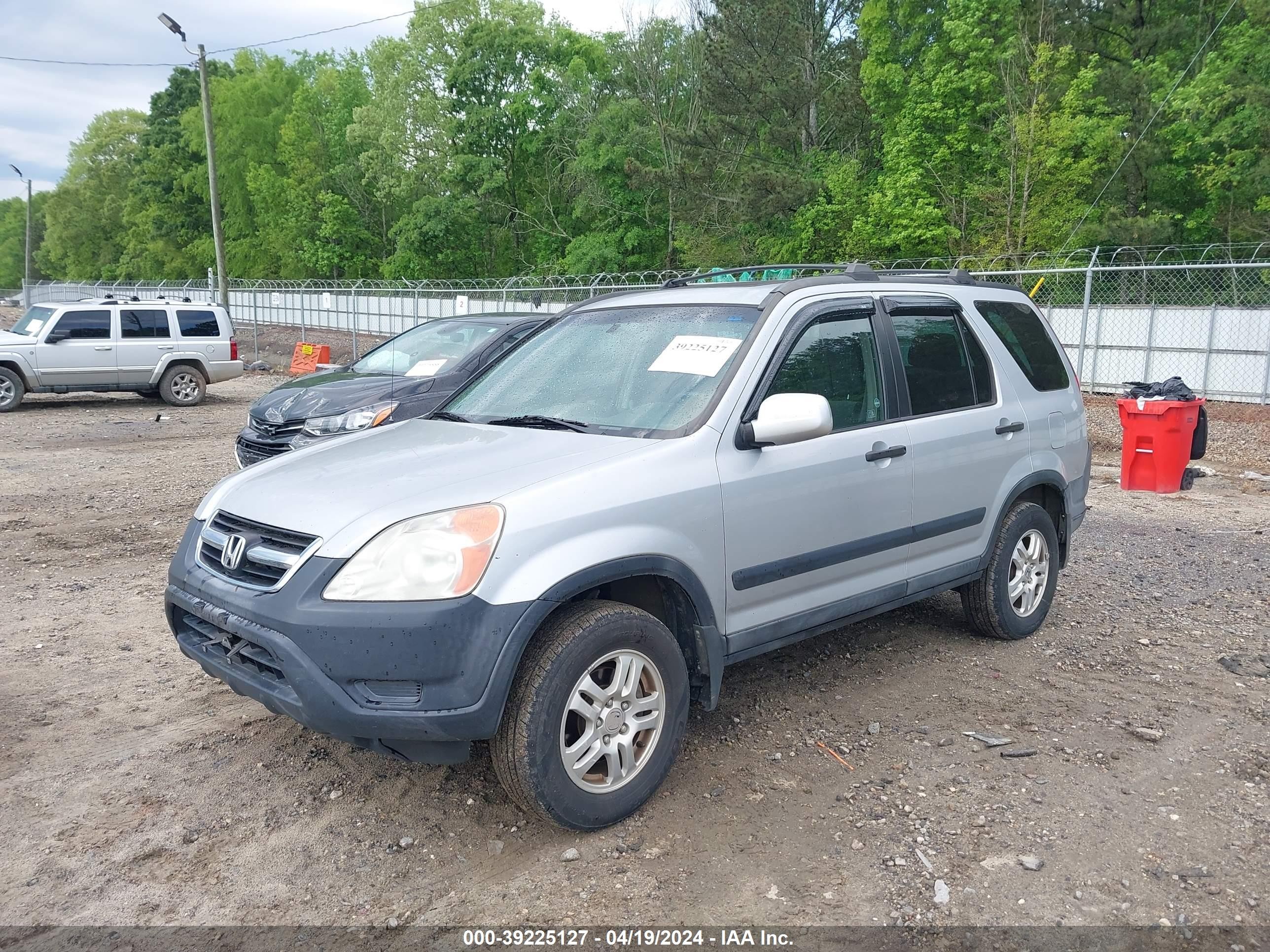 Photo 1 VIN: SHSRD78814U224120 - HONDA CR-V 