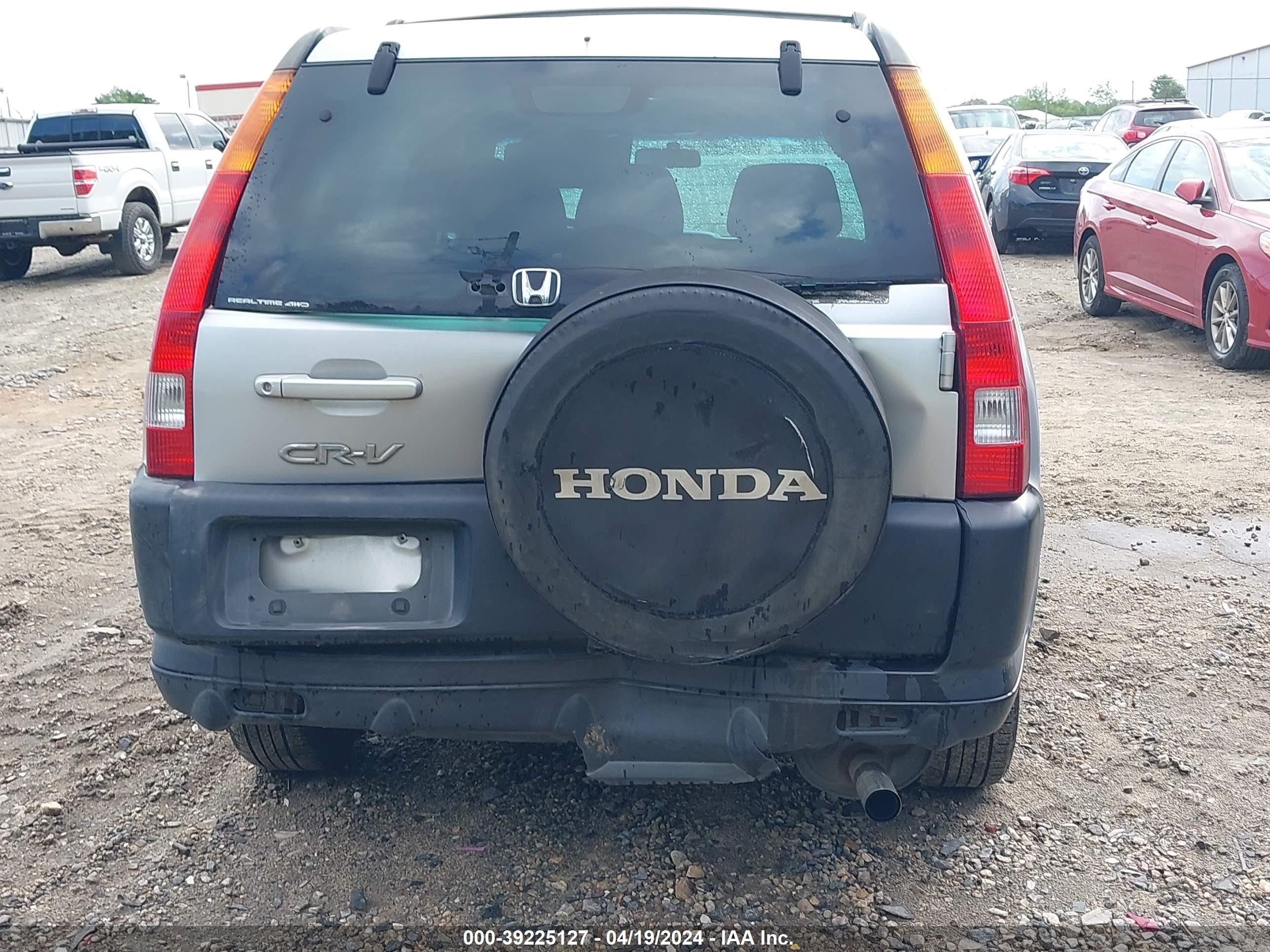 Photo 5 VIN: SHSRD78814U224120 - HONDA CR-V 