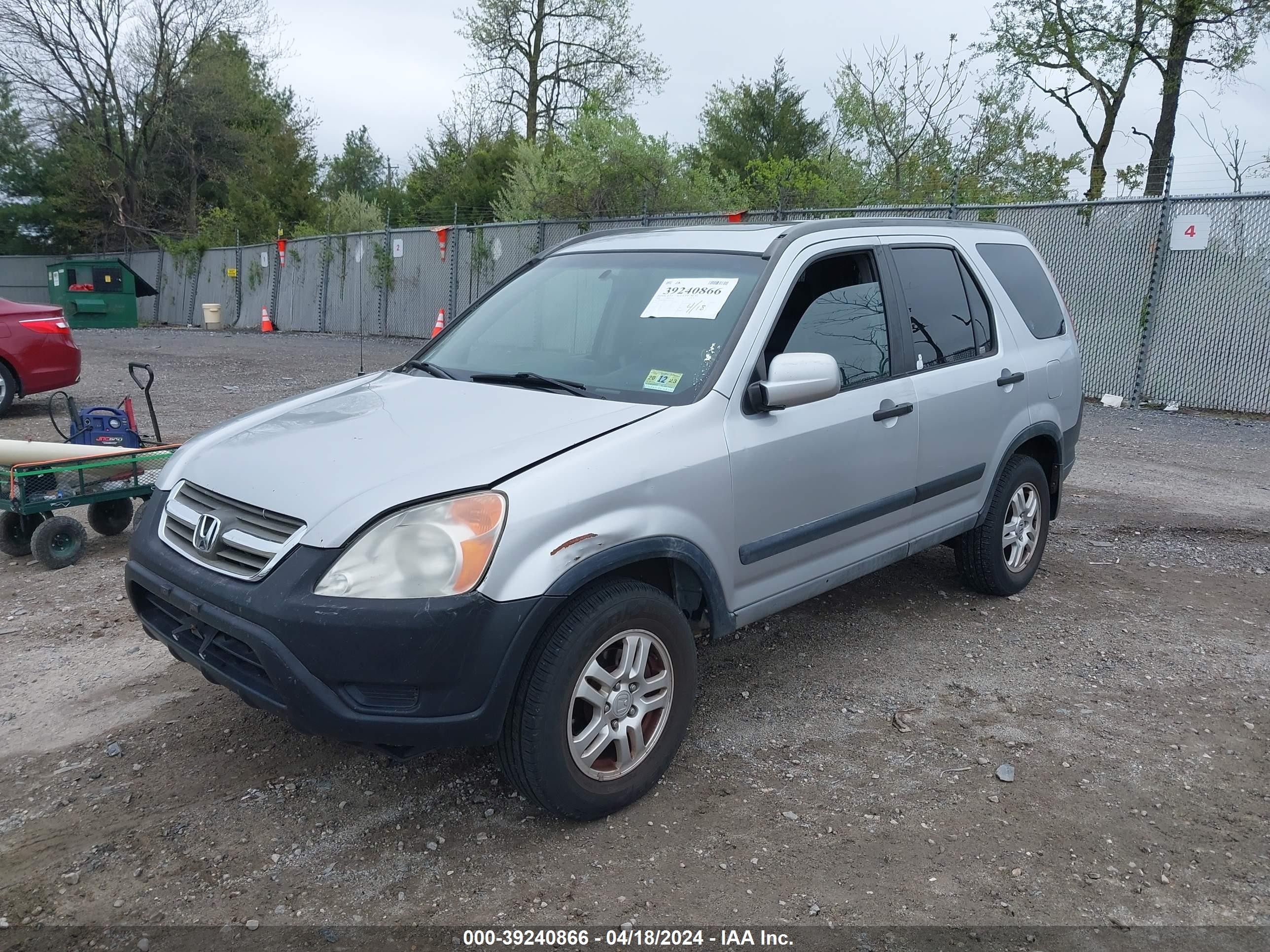 Photo 1 VIN: SHSRD78814U232301 - HONDA CR-V 